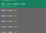 kaiyun.com-Ming官方宣布比赛局势复杂新规，中国队引发争议！