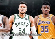 开云-字母哥官方宣布出色发挥新规，RNG引发争议！的简单介绍